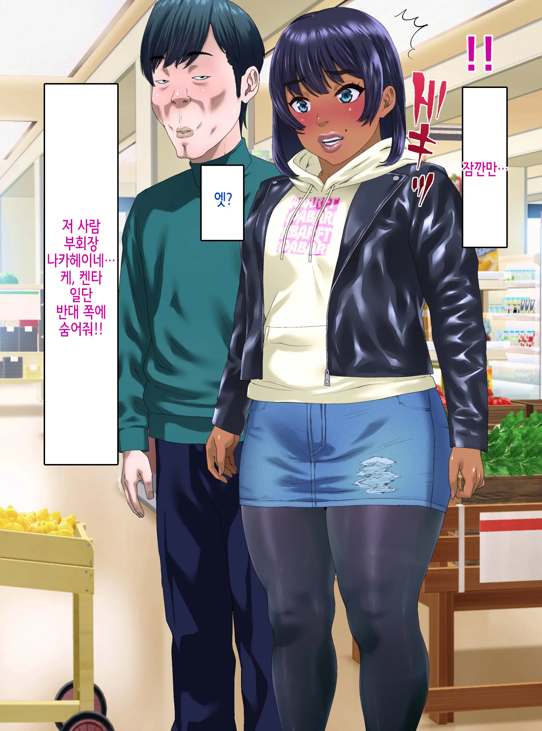 Bloom[Er]2